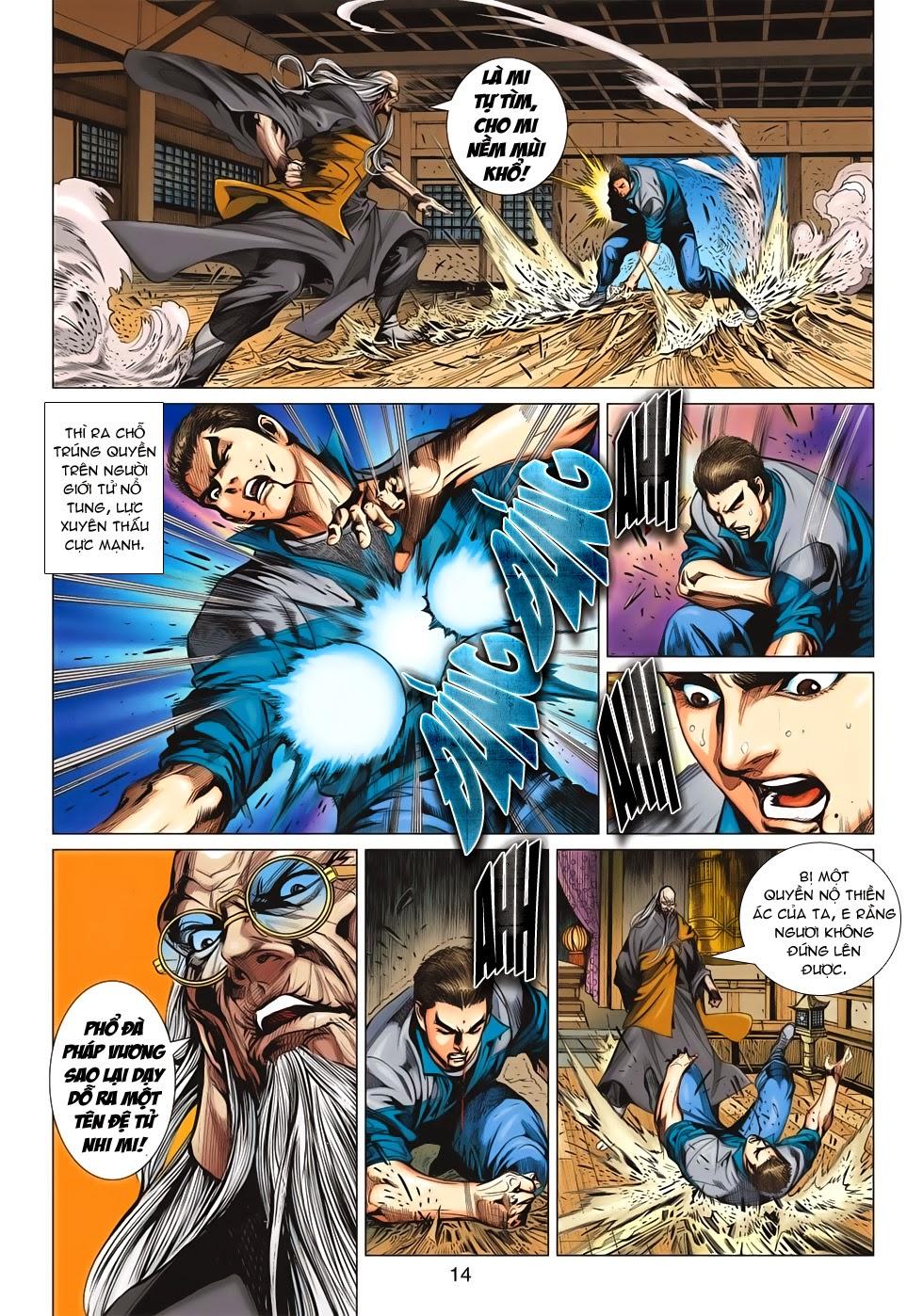 Long Hổ Môn Chapter 661 - Trang 2