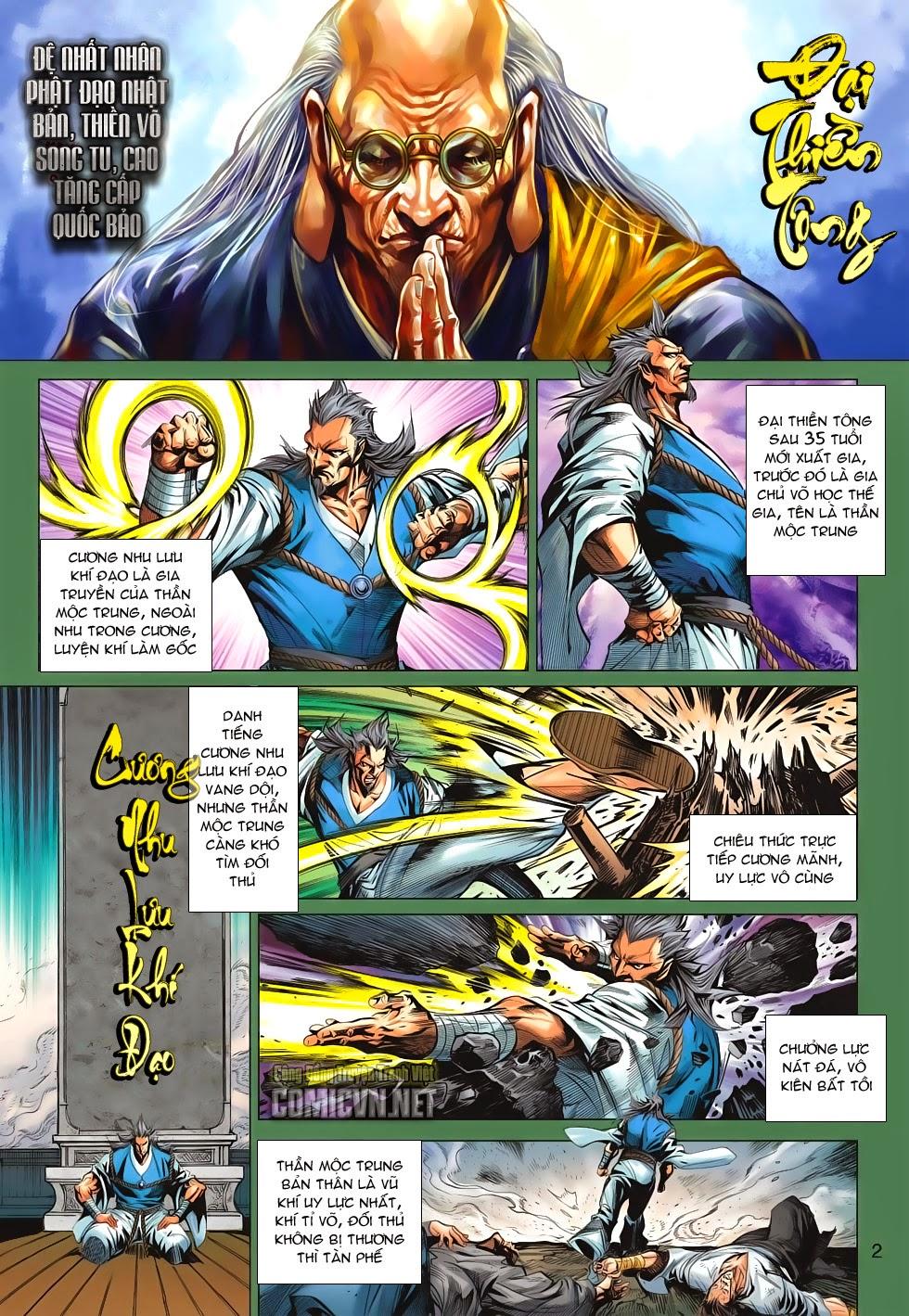 Long Hổ Môn Chapter 661 - Trang 2