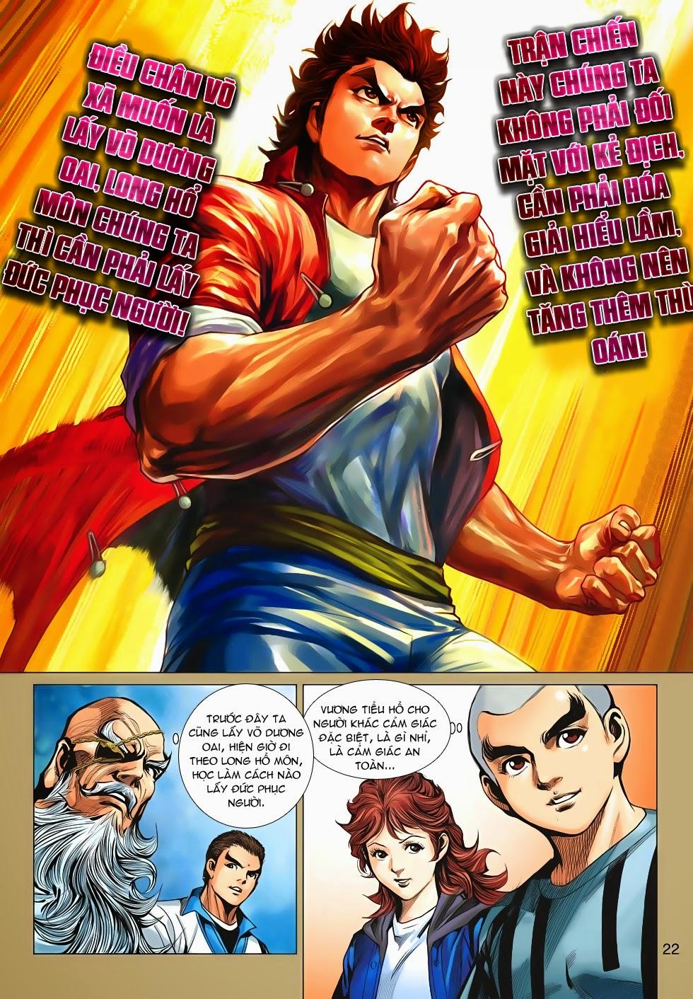 Long Hổ Môn Chapter 661 - Trang 2