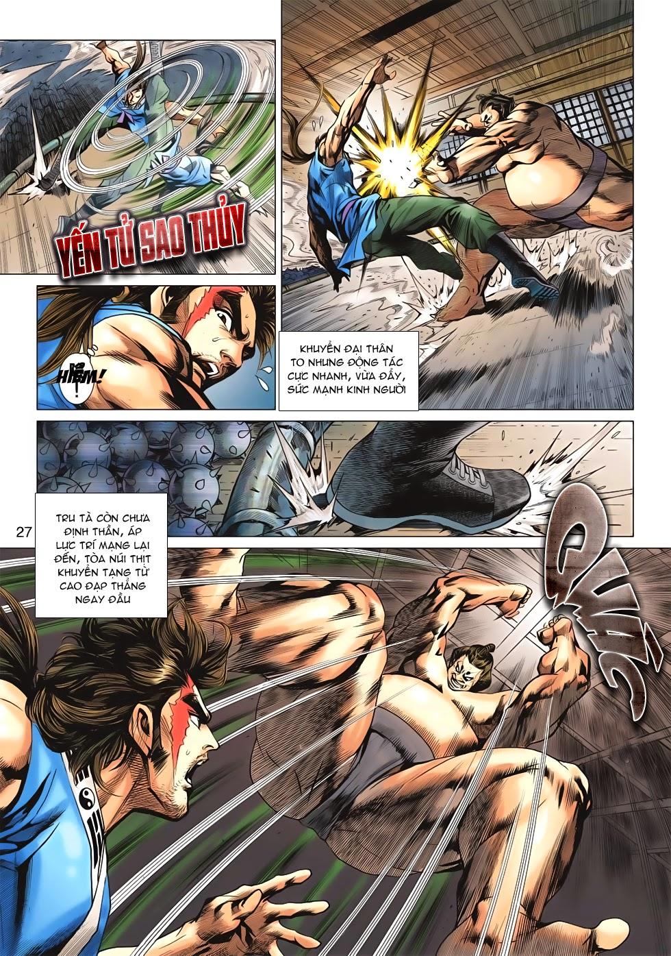 Long Hổ Môn Chapter 661 - Trang 2