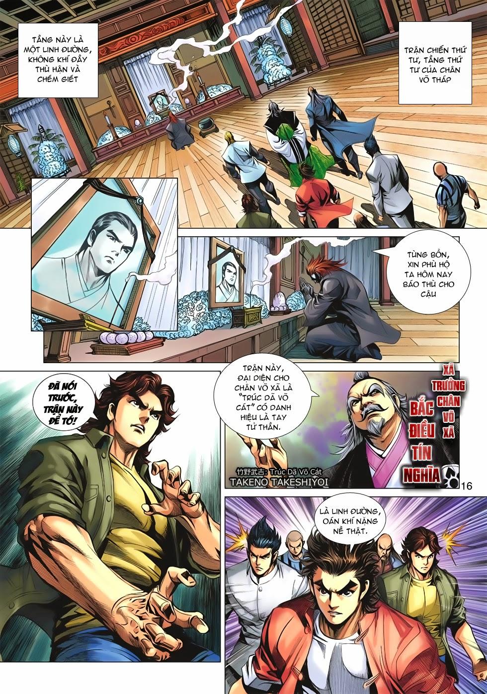 Long Hổ Môn Chapter 662 - Trang 2