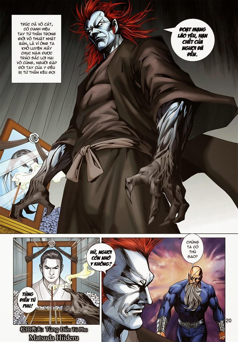 Long Hổ Môn Chapter 662 - Trang 2