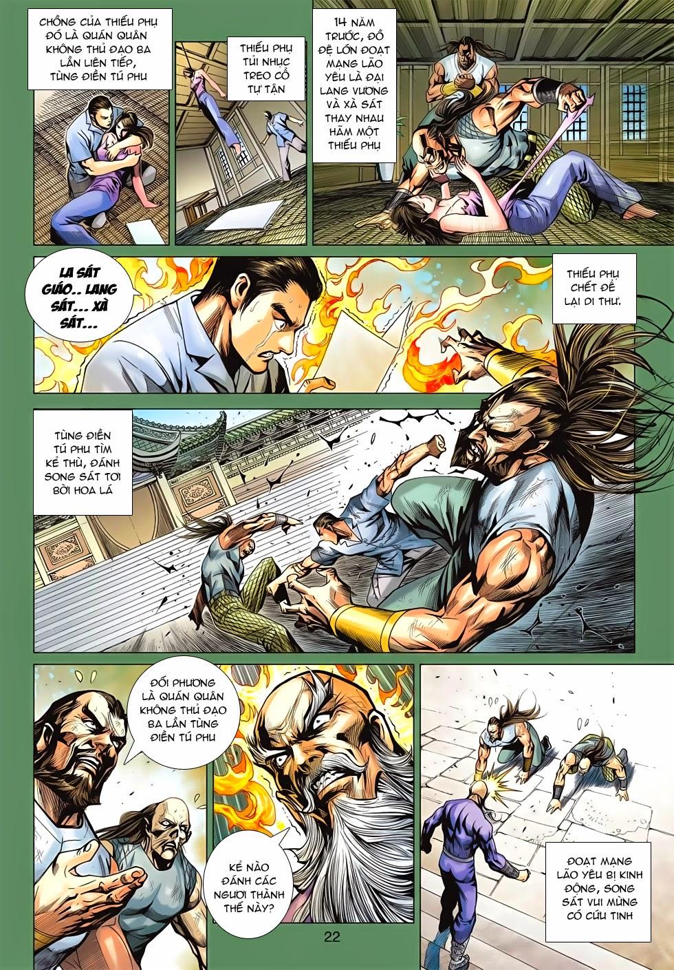 Long Hổ Môn Chapter 662 - Trang 2