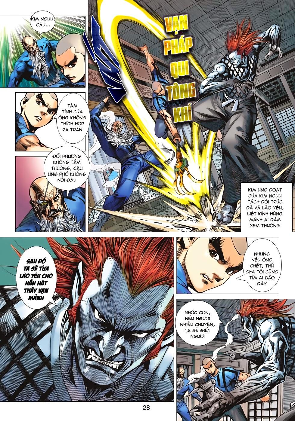 Long Hổ Môn Chapter 662 - Trang 2