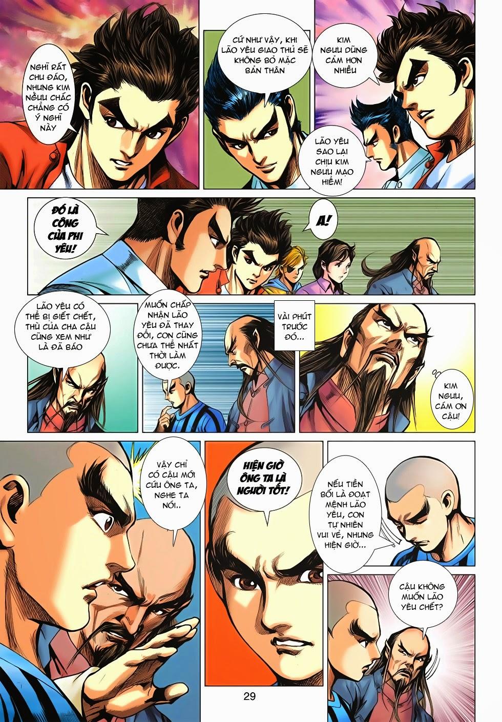 Long Hổ Môn Chapter 662 - Trang 2