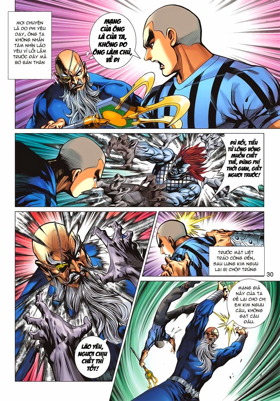 Long Hổ Môn Chapter 662 - Trang 2