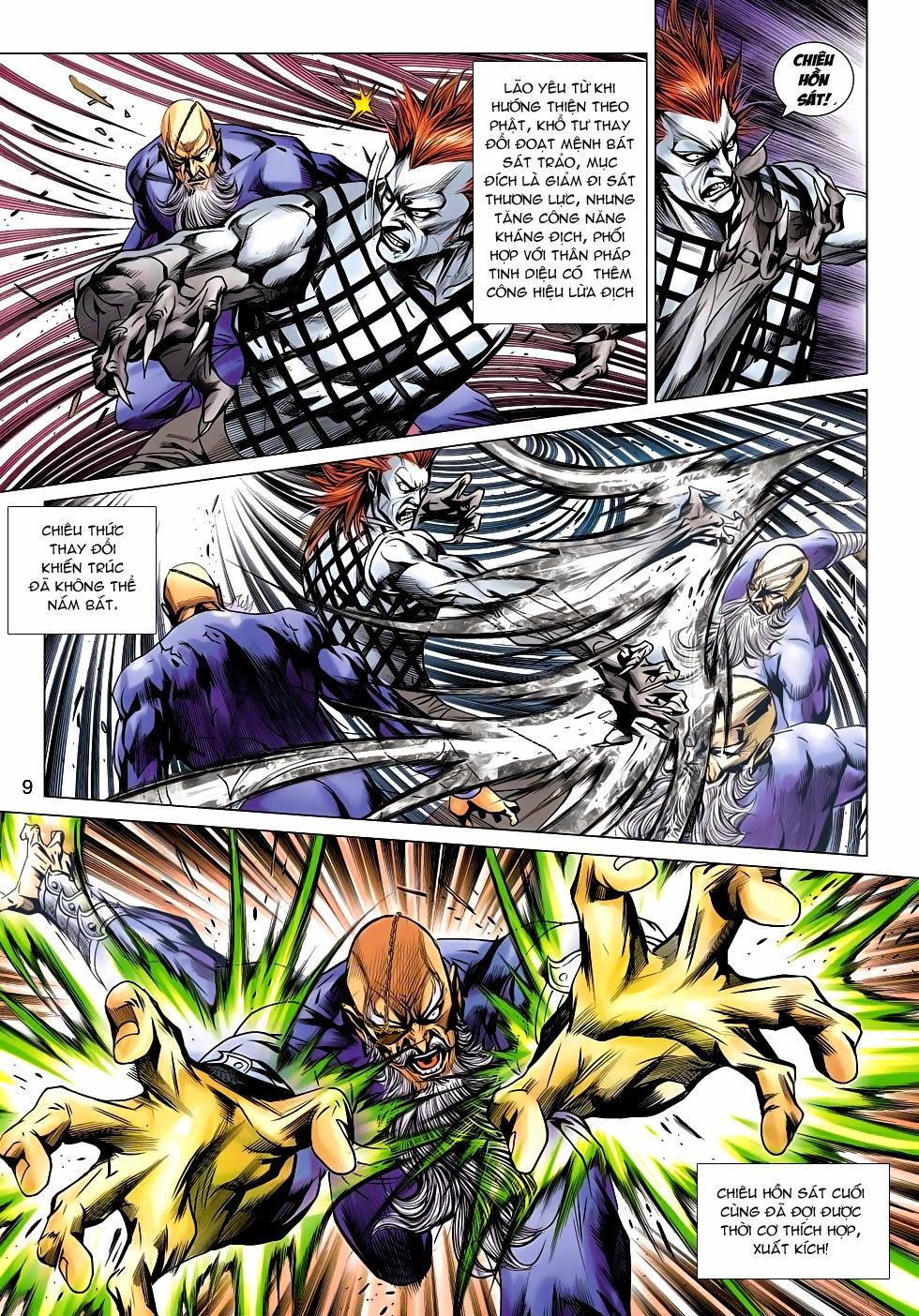 Long Hổ Môn Chapter 663 - Trang 2