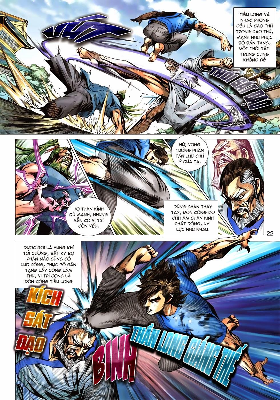 Long Hổ Môn Chapter 664 - Trang 2