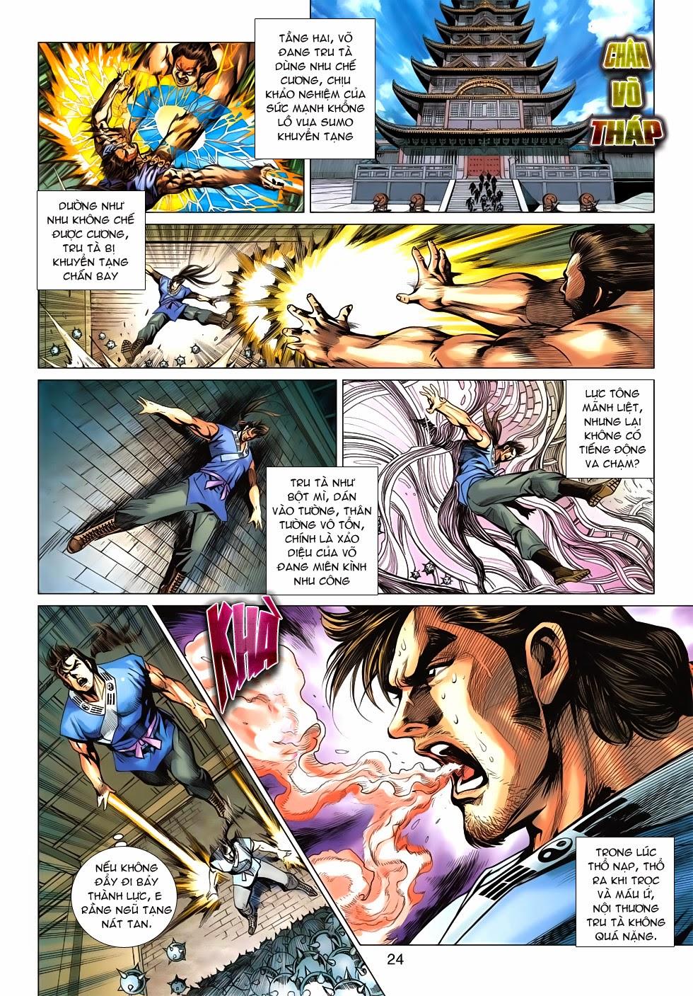 Long Hổ Môn Chapter 664 - Trang 2