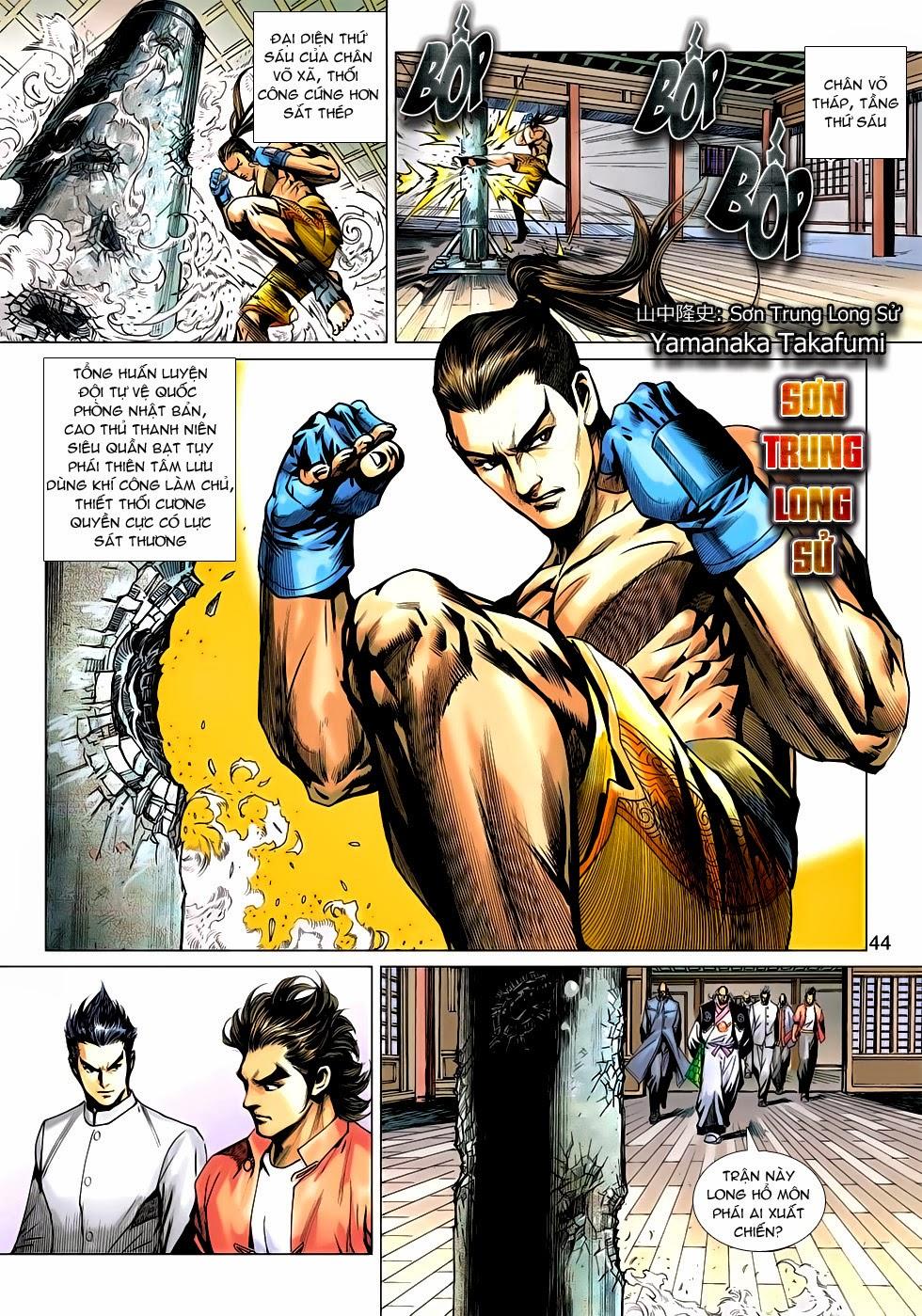 Long Hổ Môn Chapter 665 - Trang 2