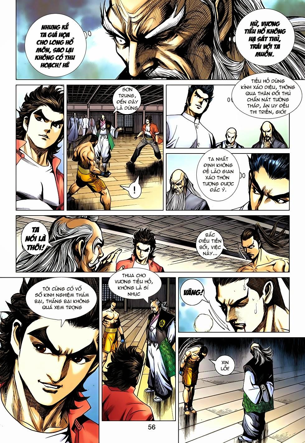 Long Hổ Môn Chapter 665 - Trang 2