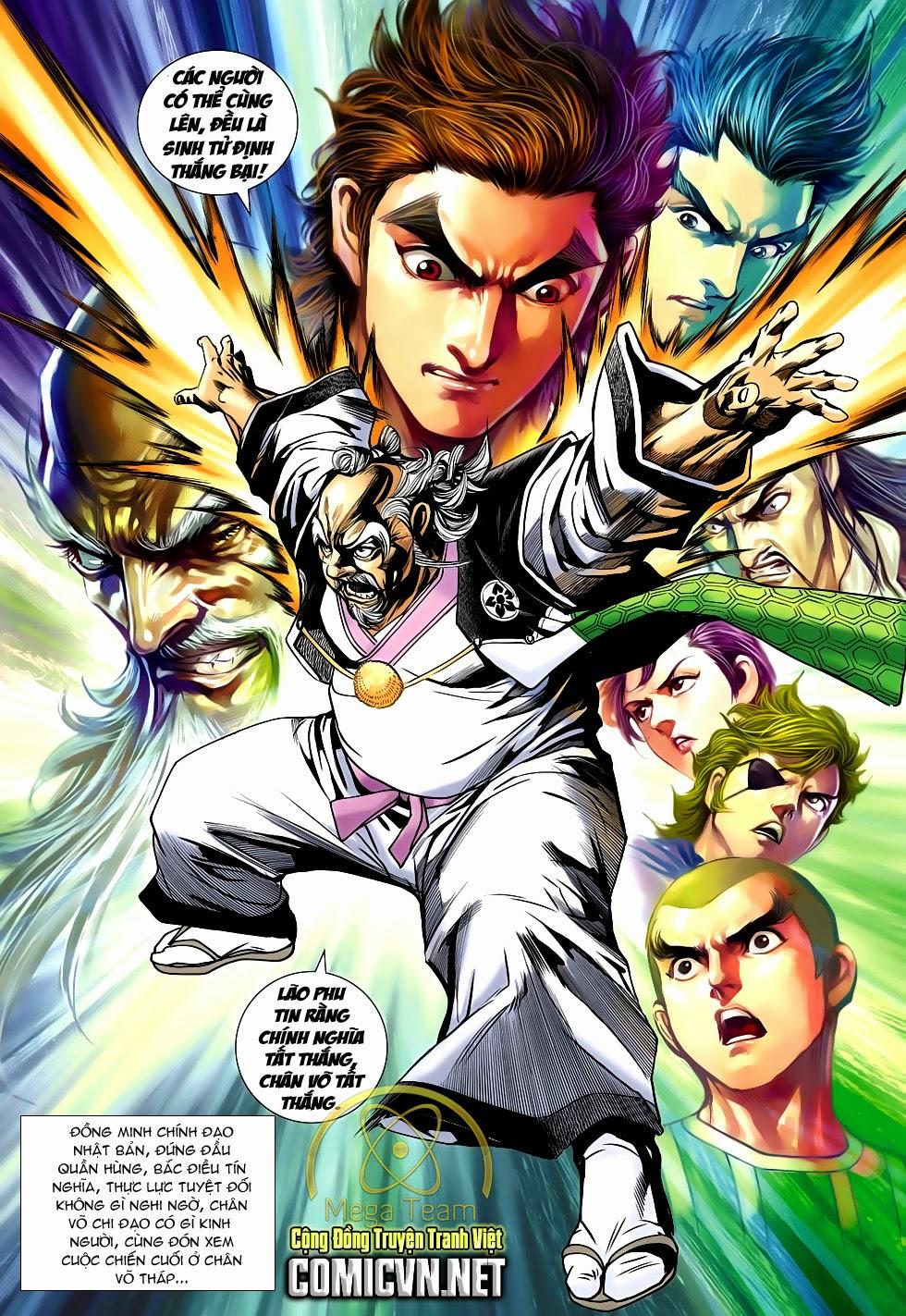 Long Hổ Môn Chapter 665 - Trang 2