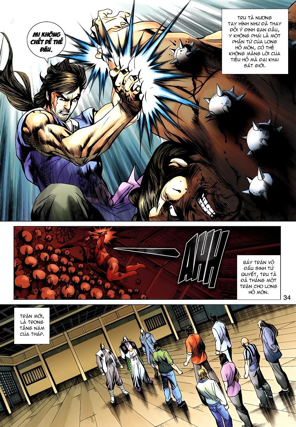 Long Hổ Môn Chapter 665 - Trang 2