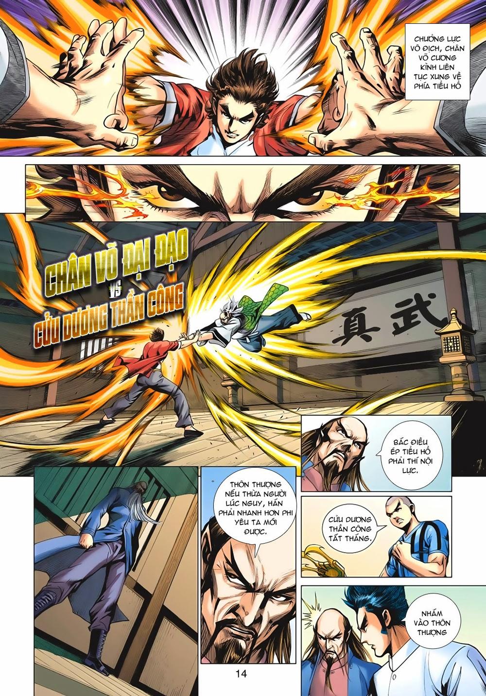 Long Hổ Môn Chapter 666 - Trang 2