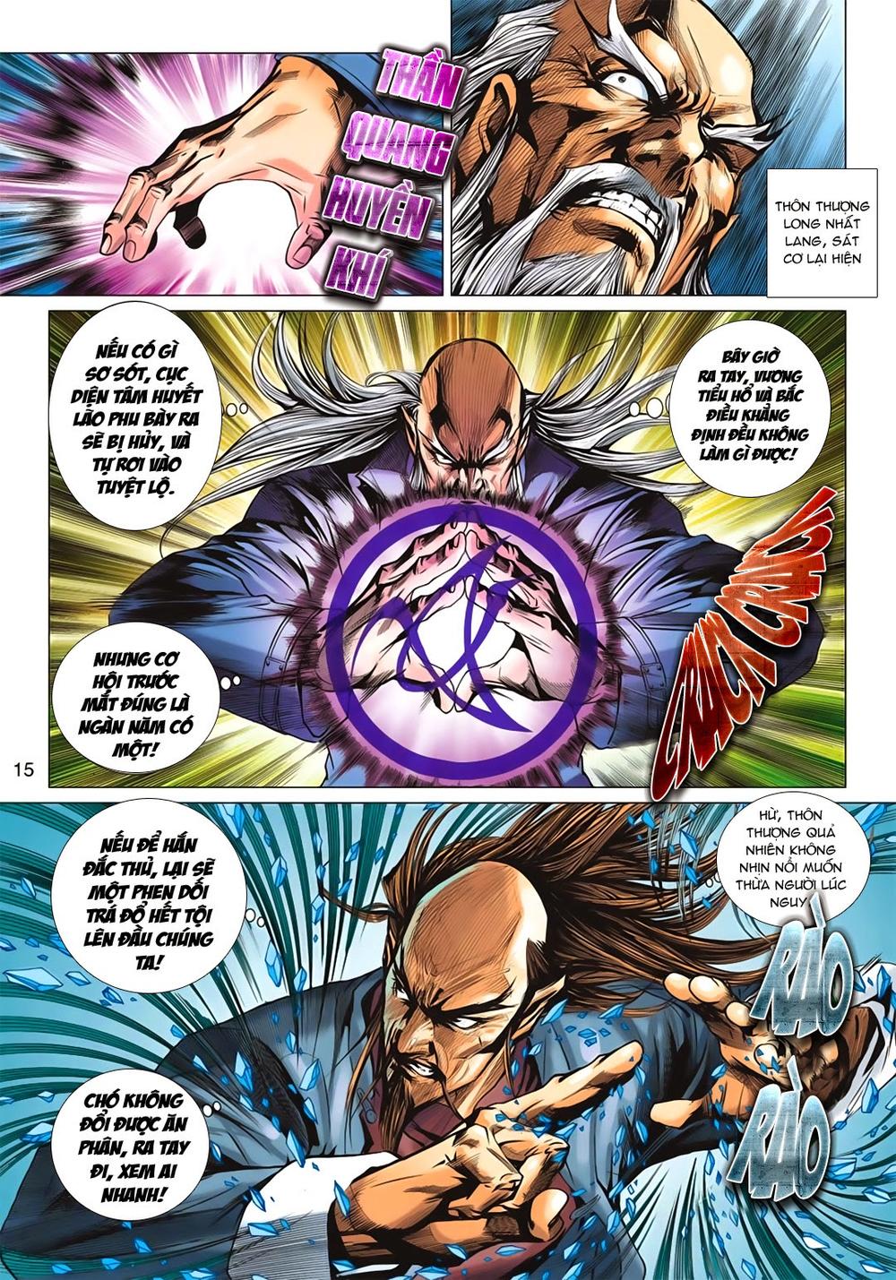 Long Hổ Môn Chapter 666 - Trang 2