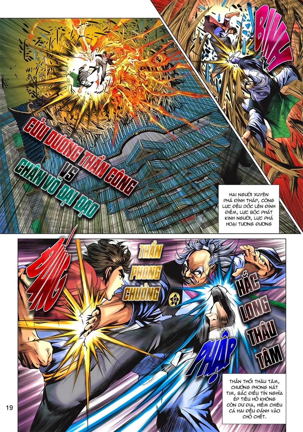 Long Hổ Môn Chapter 666 - Trang 2