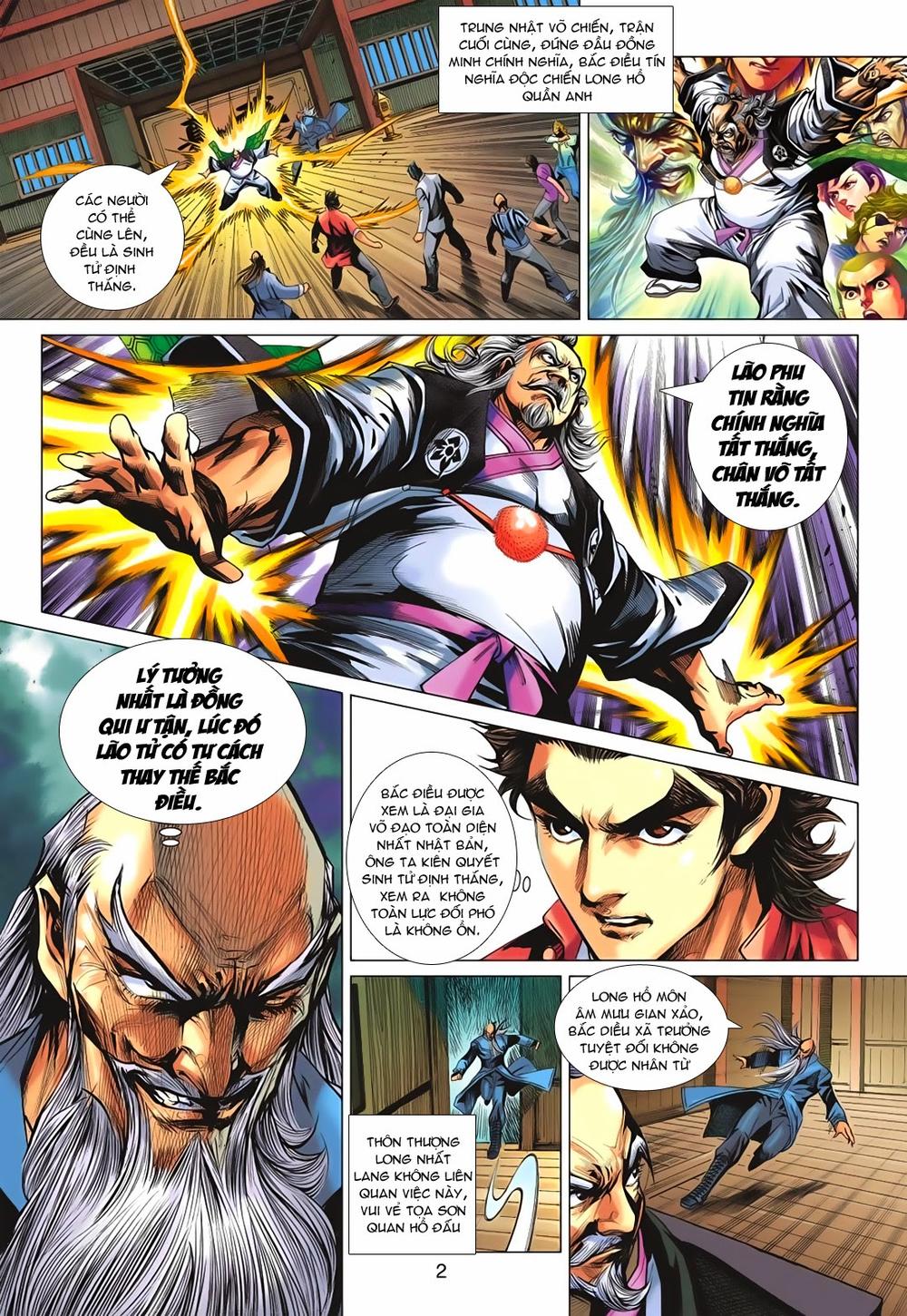 Long Hổ Môn Chapter 666 - Trang 2
