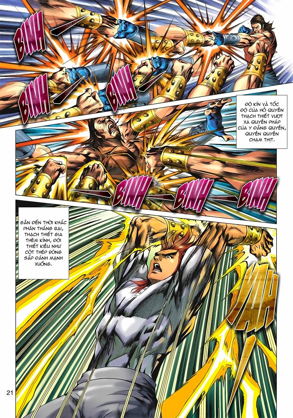 Long Hổ Môn Chapter 667 - Trang 2