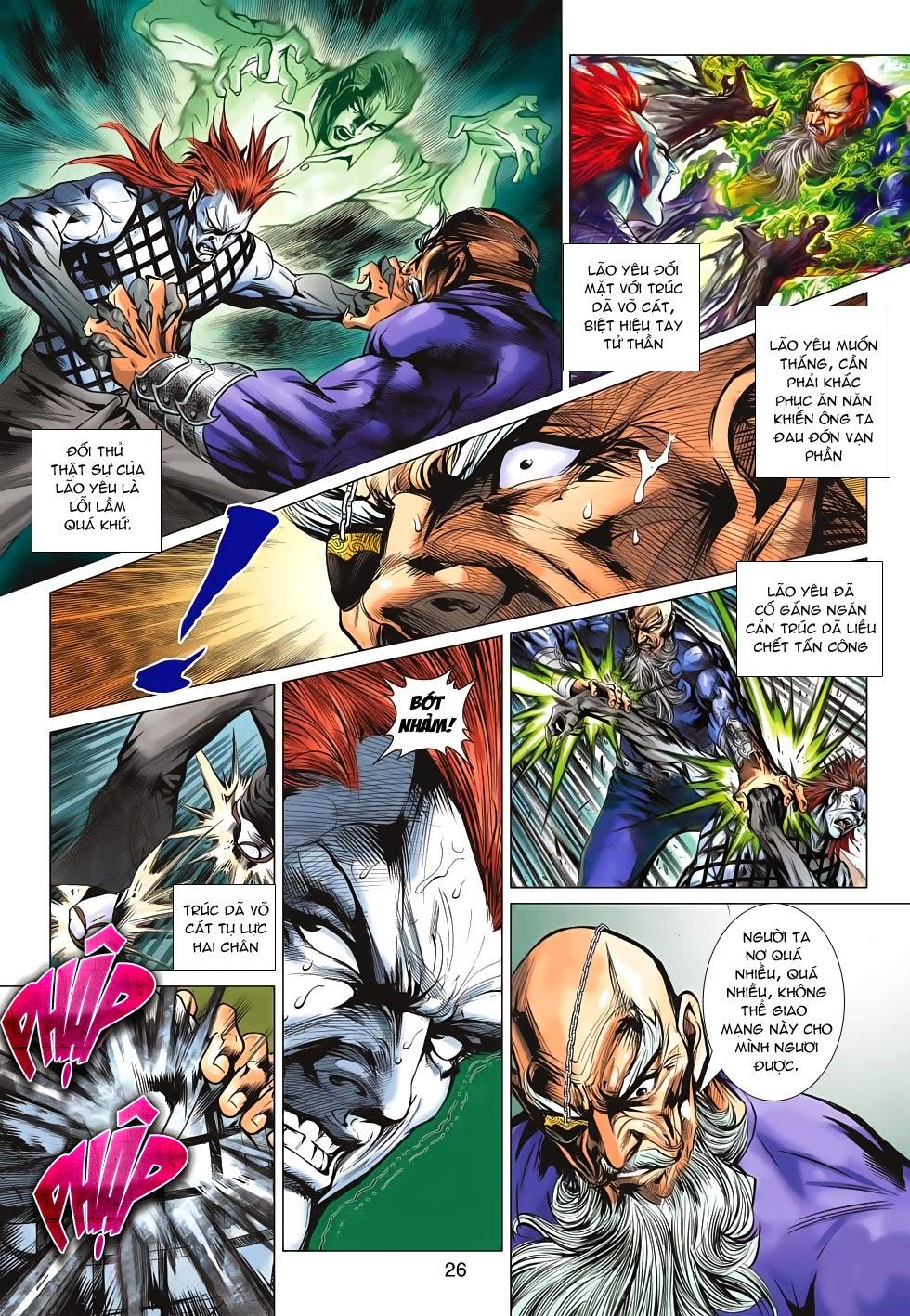 Long Hổ Môn Chapter 667 - Trang 2