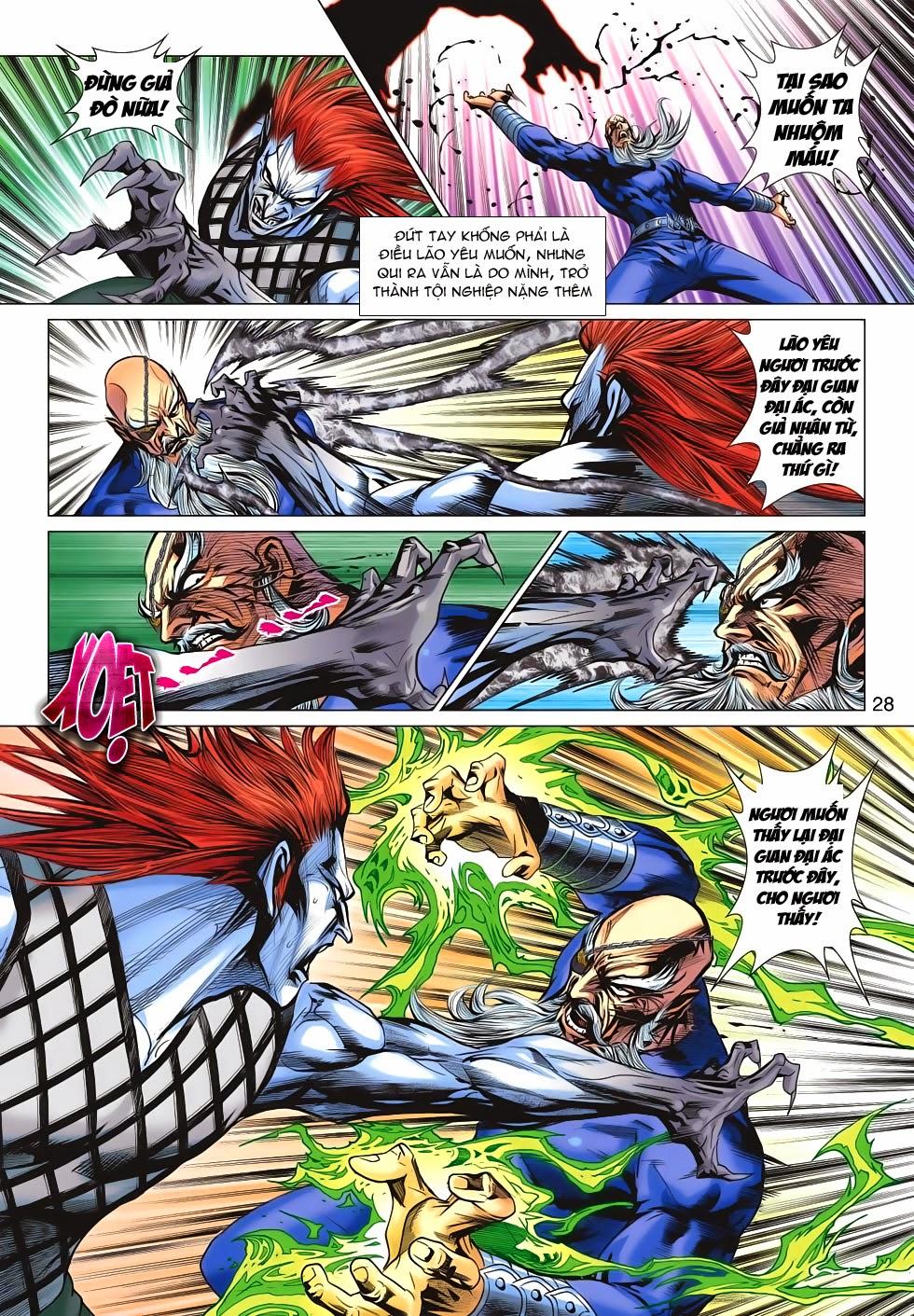 Long Hổ Môn Chapter 667 - Trang 2