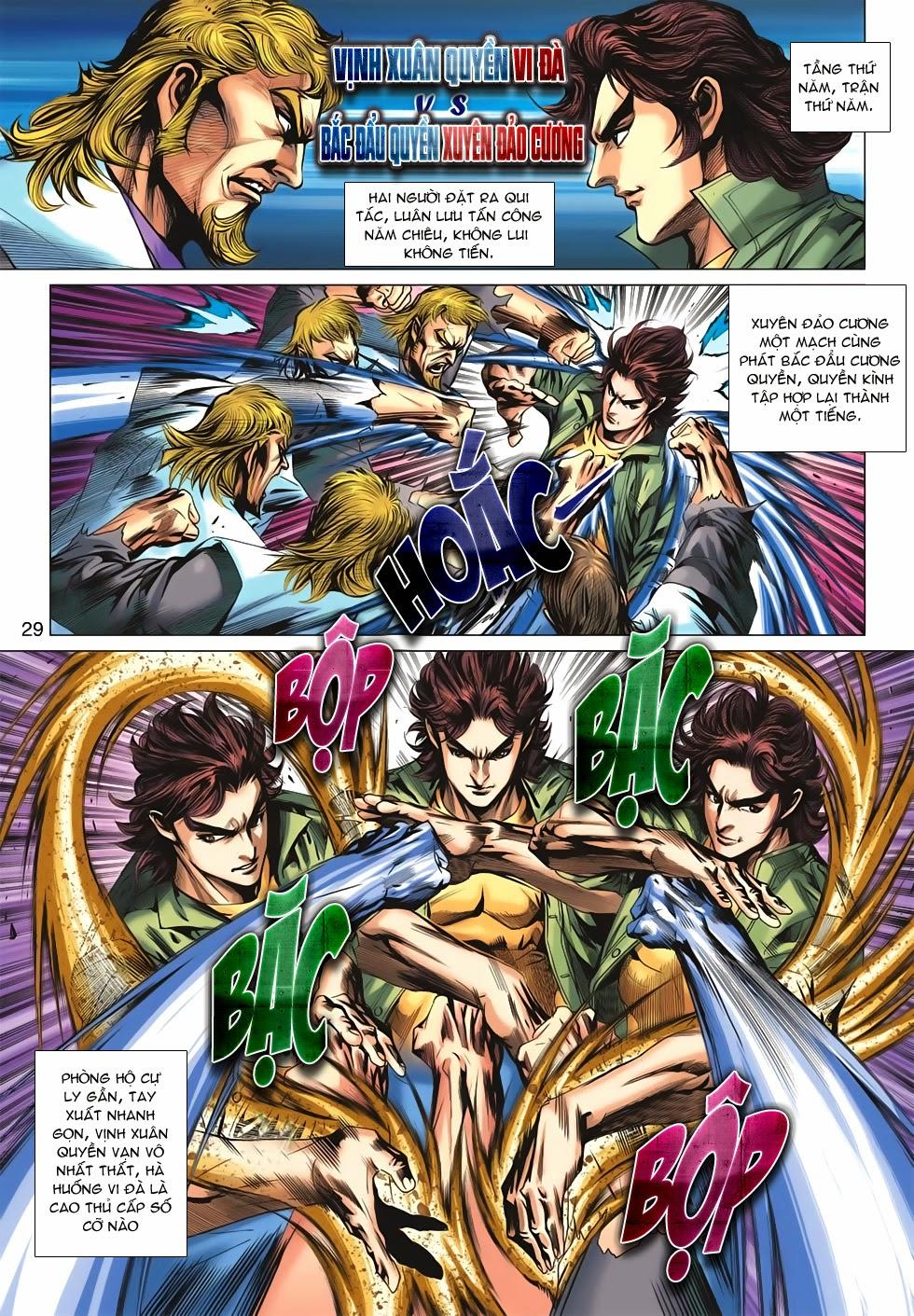 Long Hổ Môn Chapter 667 - Trang 2