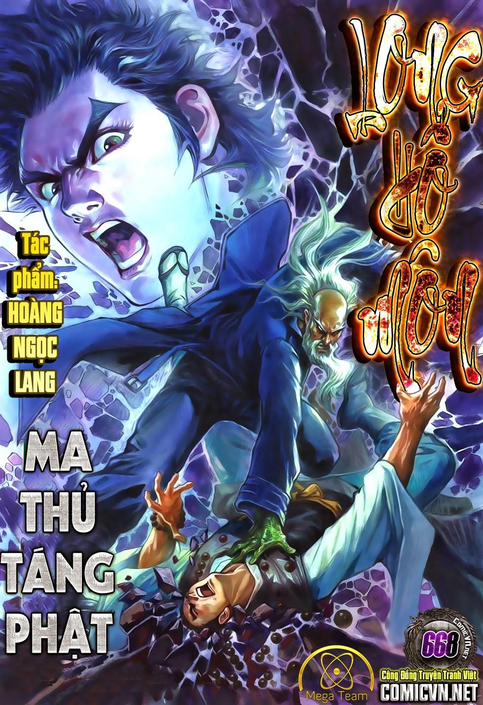 Long Hổ Môn Chapter 668 - Trang 2