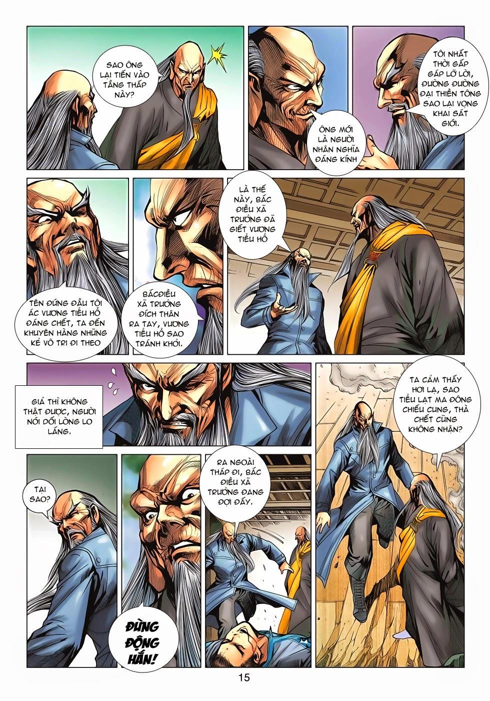 Long Hổ Môn Chapter 668 - Trang 2