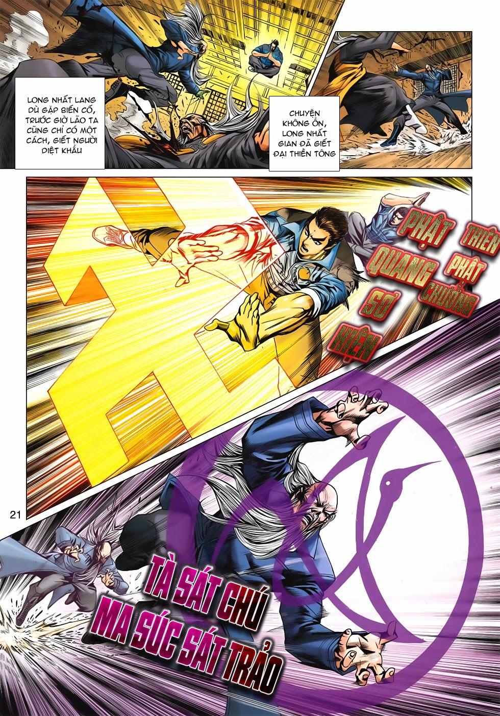 Long Hổ Môn Chapter 668 - Trang 2