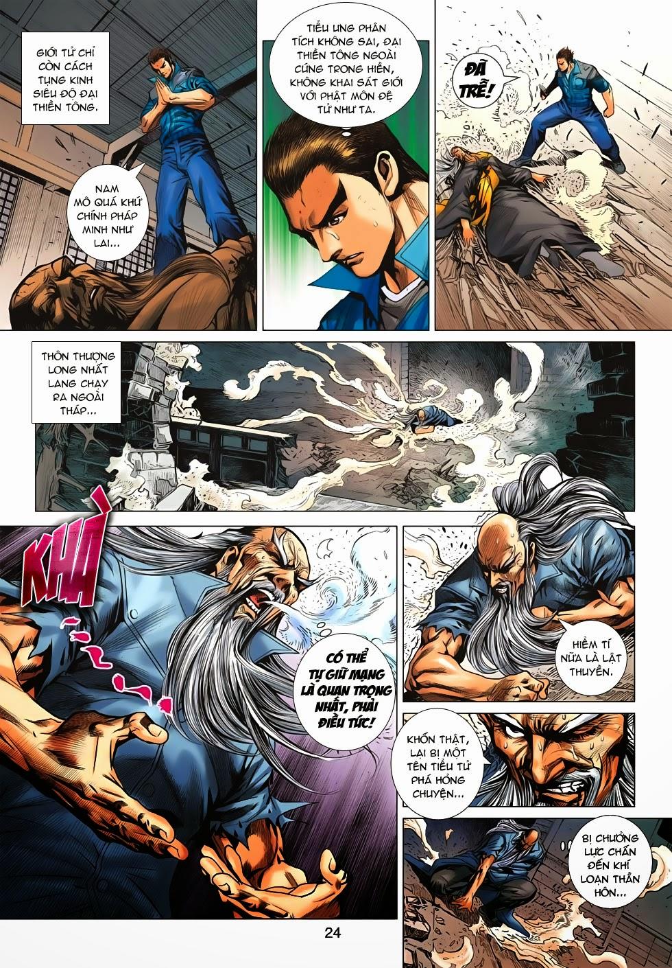 Long Hổ Môn Chapter 668 - Trang 2