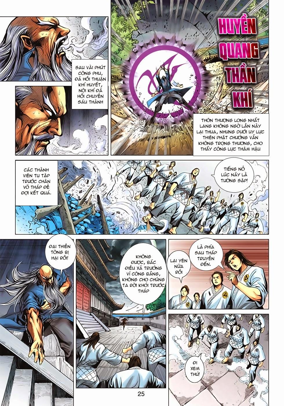 Long Hổ Môn Chapter 668 - Trang 2