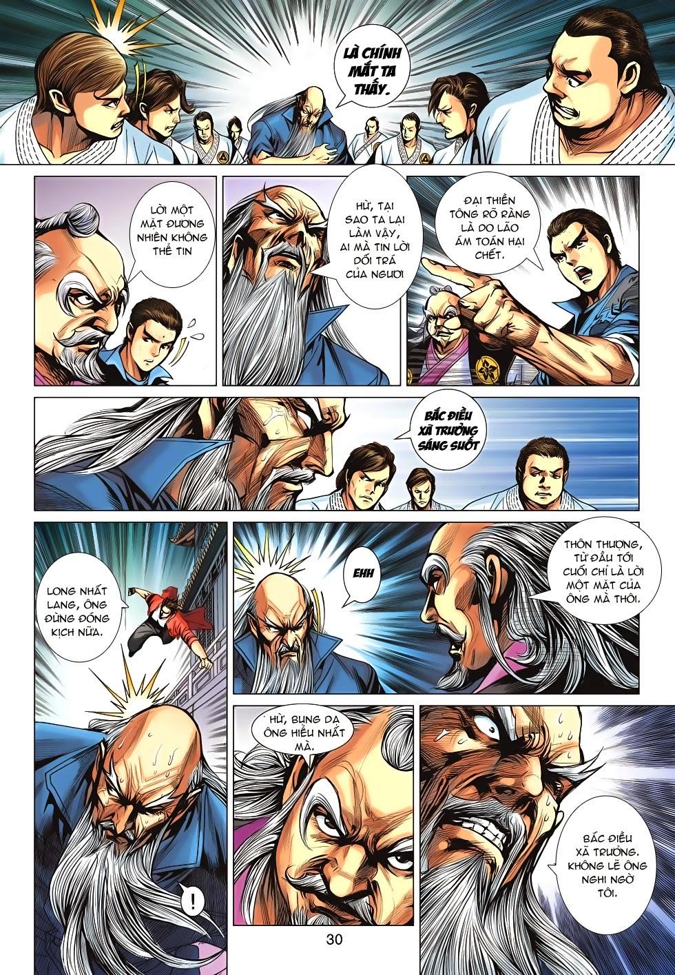 Long Hổ Môn Chapter 668 - Trang 2