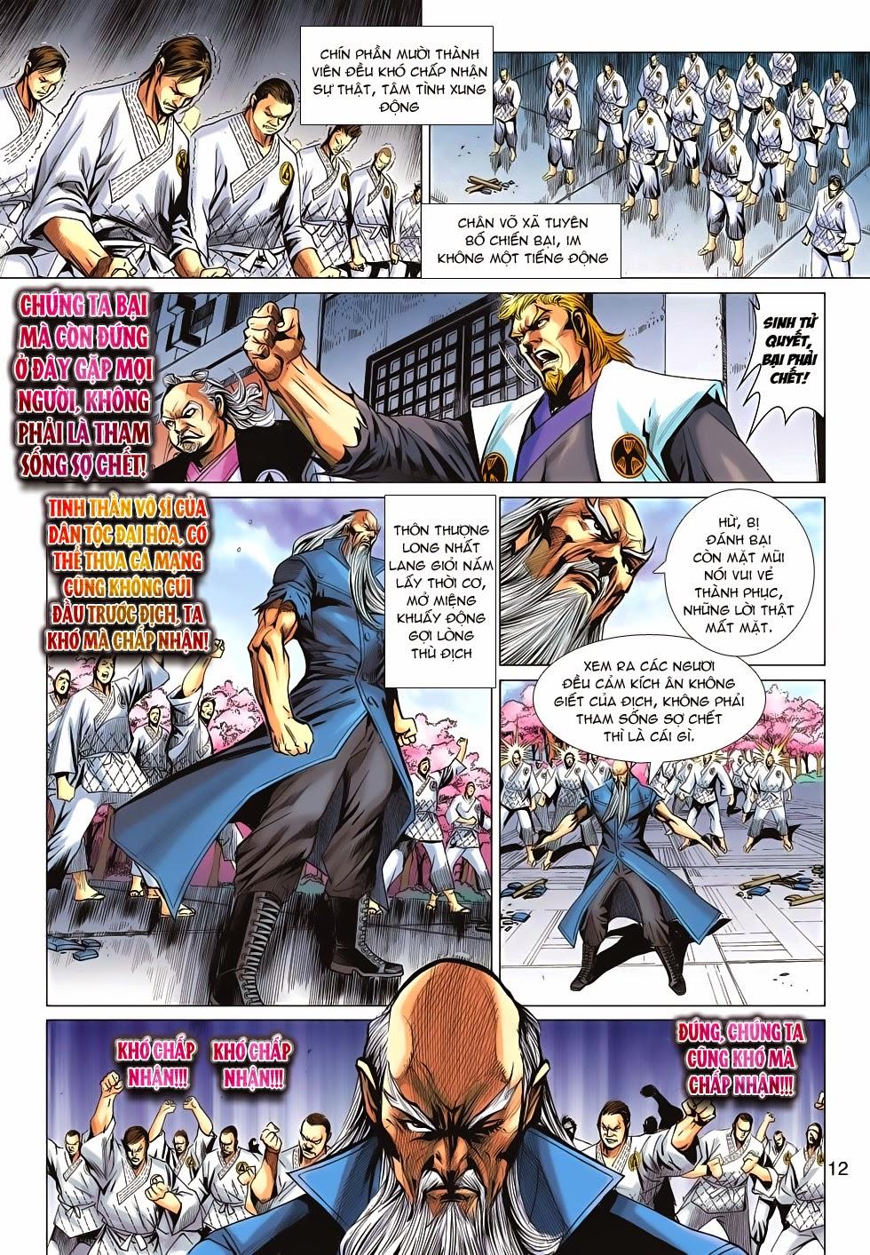 Long Hổ Môn Chapter 669 - Trang 2