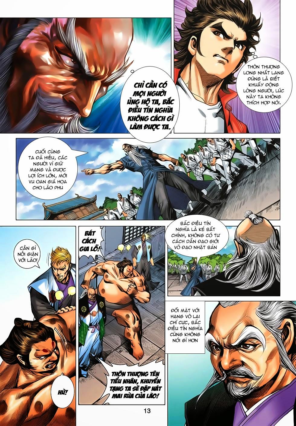 Long Hổ Môn Chapter 669 - Trang 2