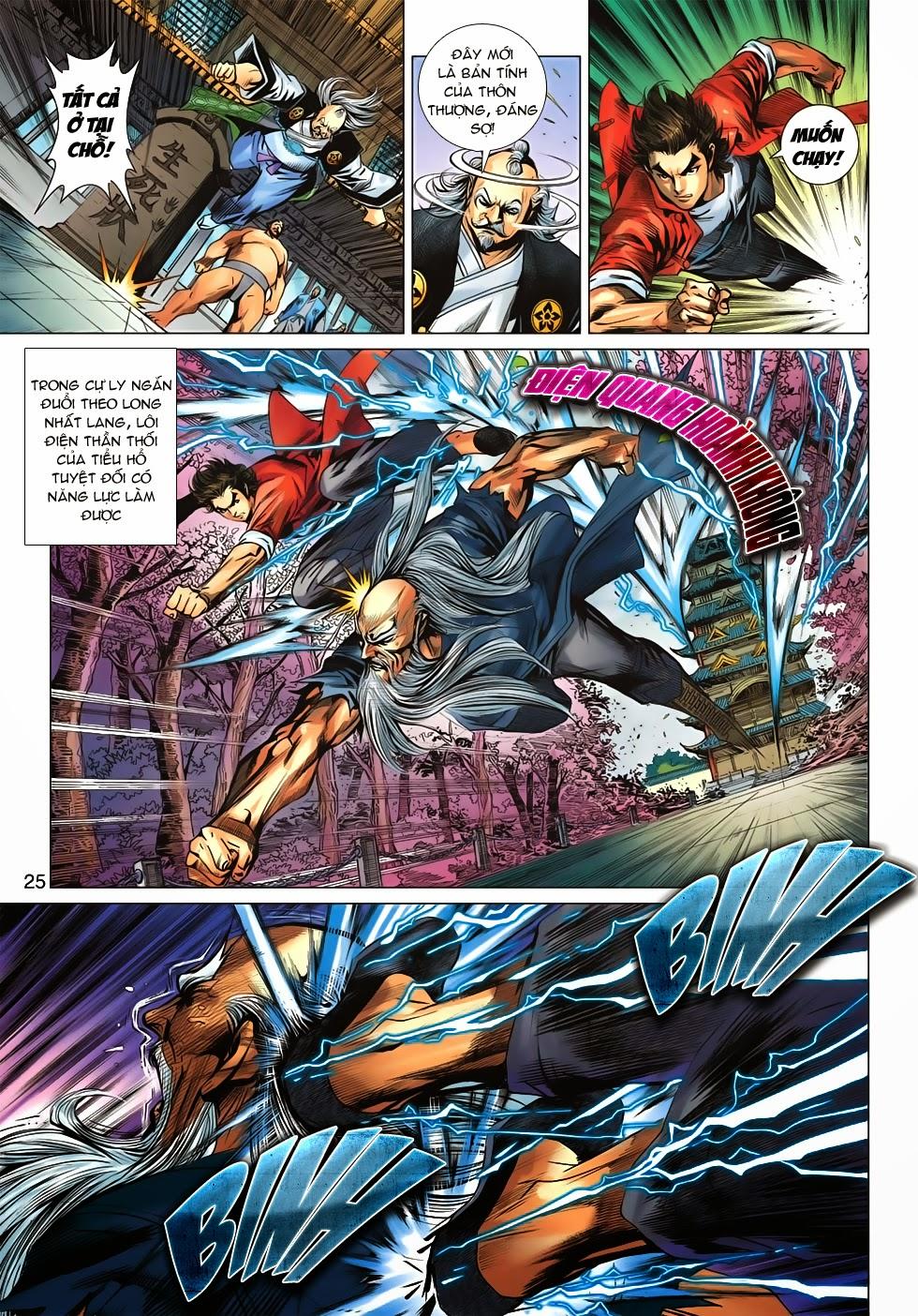 Long Hổ Môn Chapter 669 - Trang 2