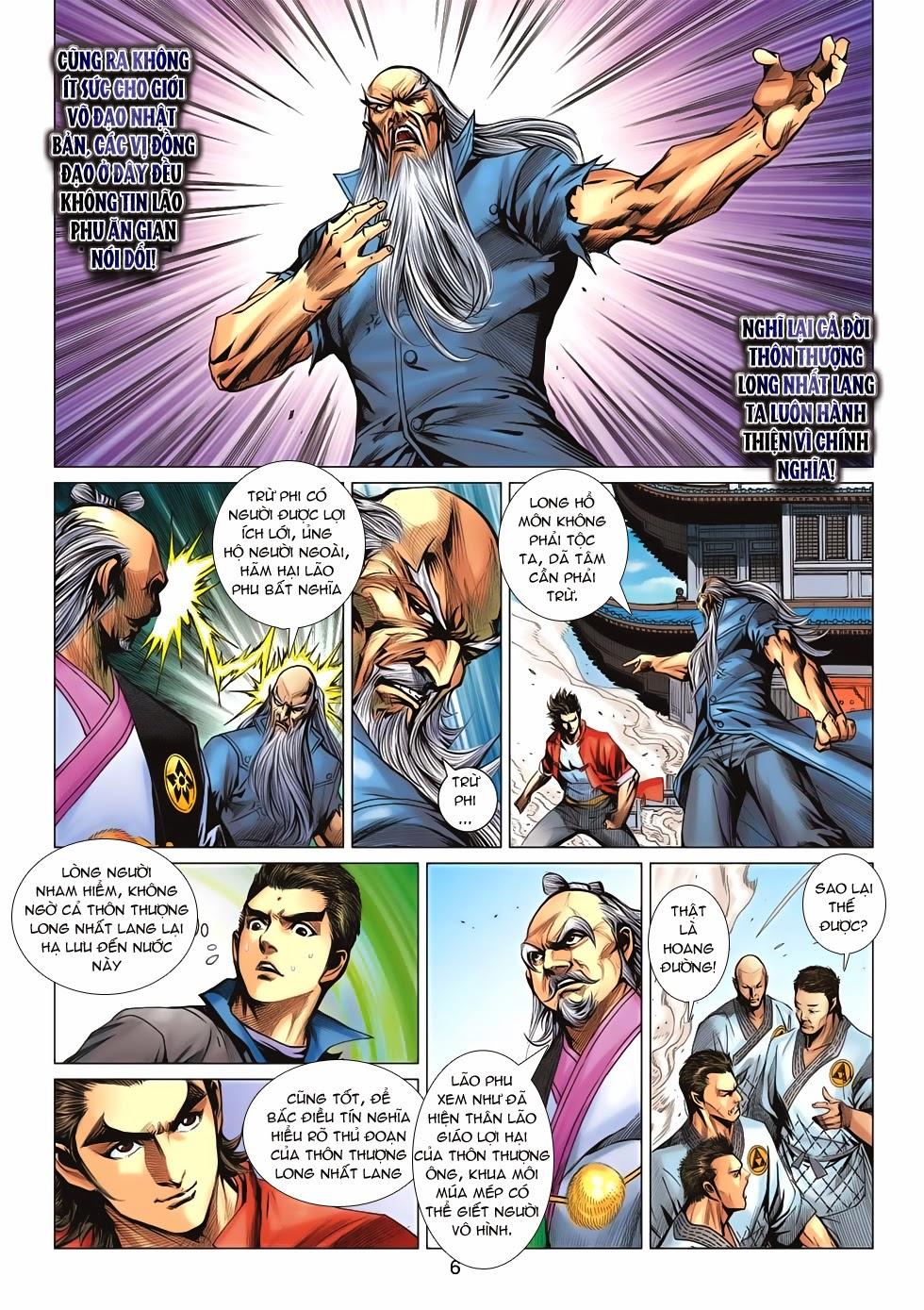 Long Hổ Môn Chapter 669 - Trang 2