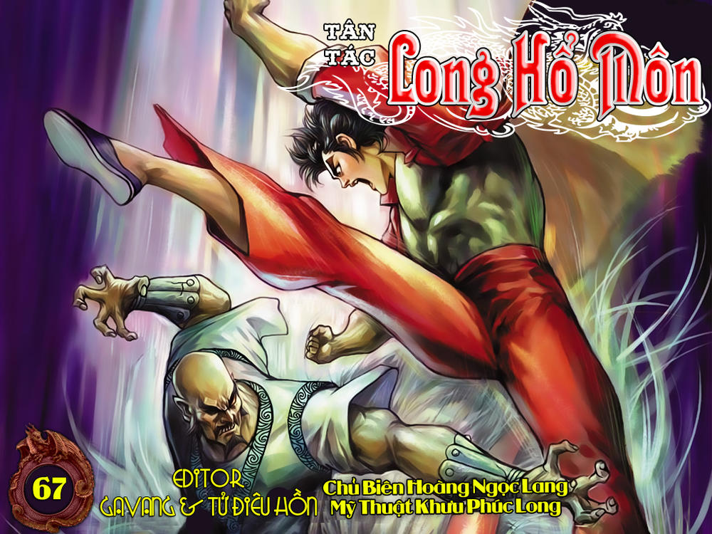 Long Hổ Môn Chapter 67 - Trang 2