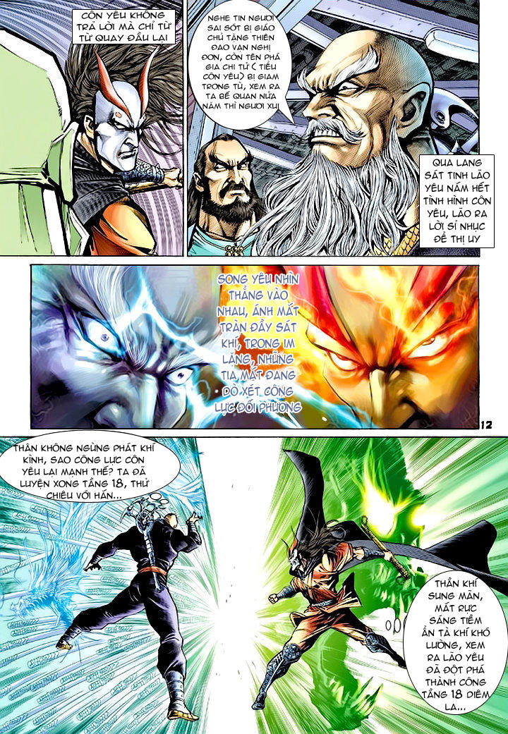 Long Hổ Môn Chapter 67 - Trang 2