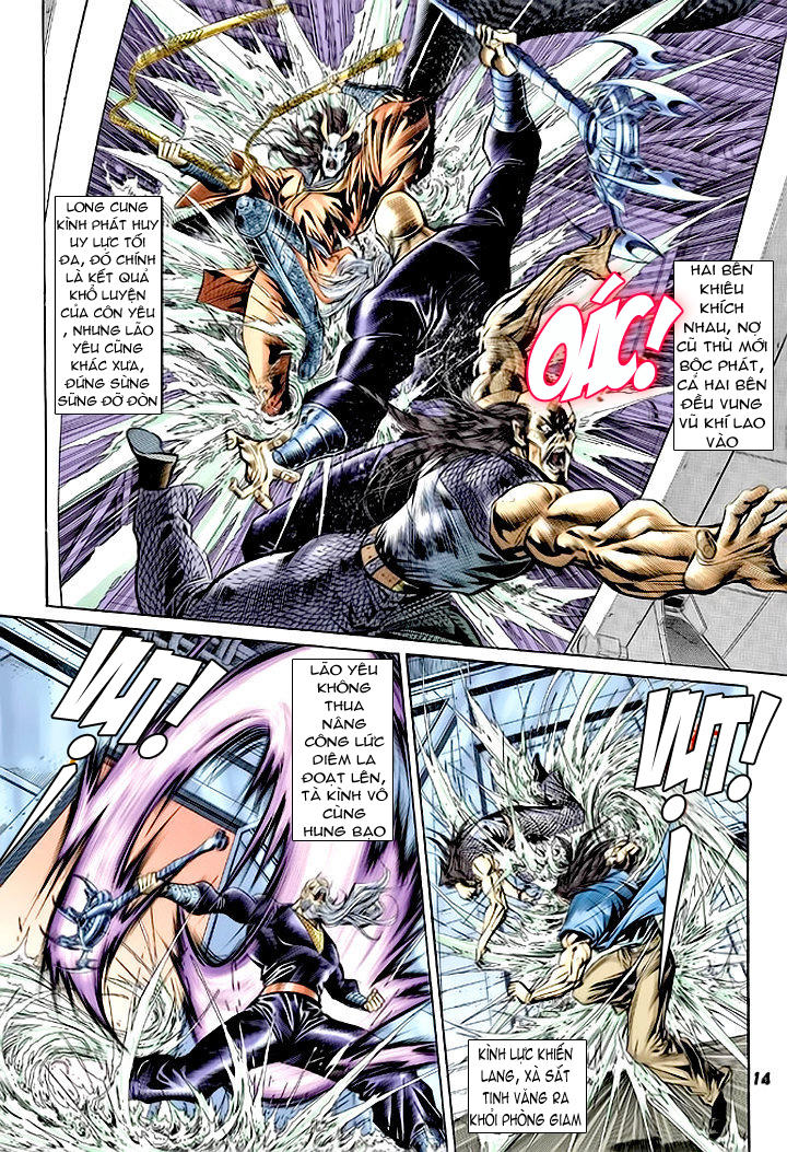 Long Hổ Môn Chapter 67 - Trang 2