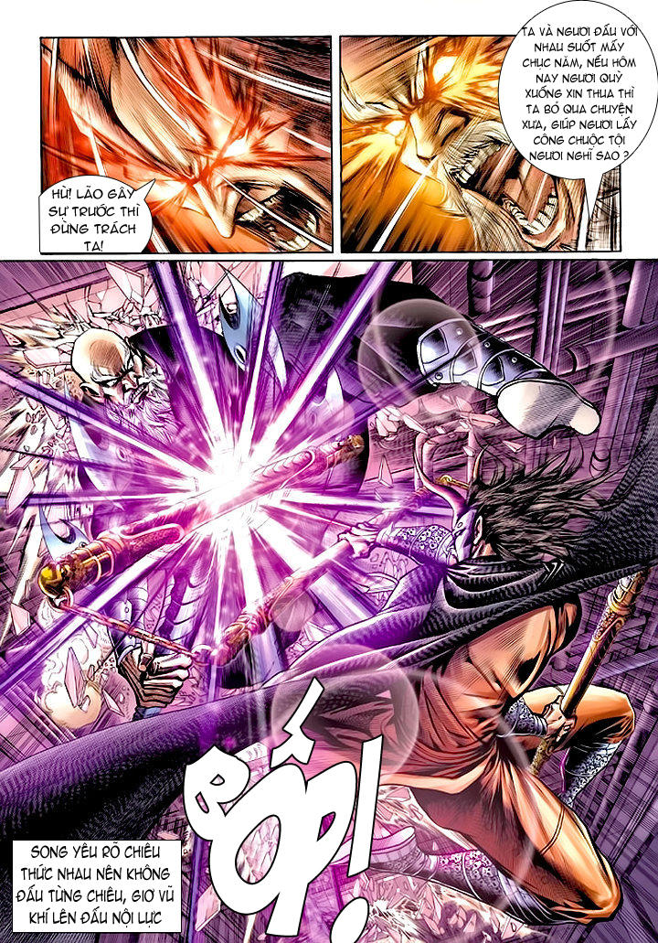 Long Hổ Môn Chapter 67 - Trang 2