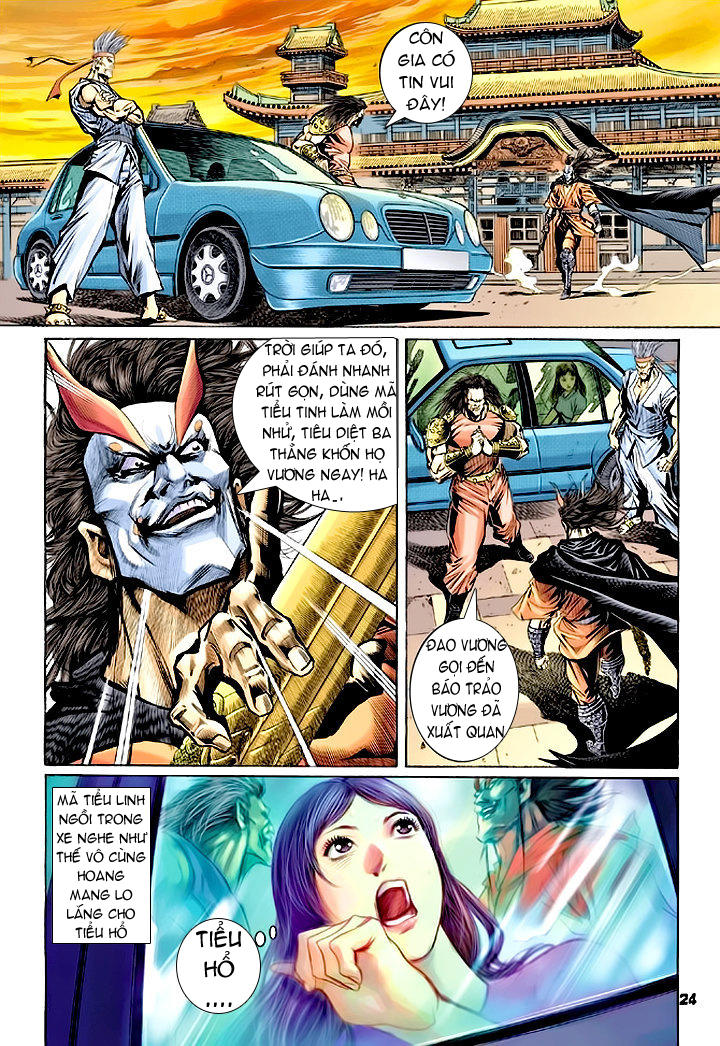 Long Hổ Môn Chapter 67 - Trang 2