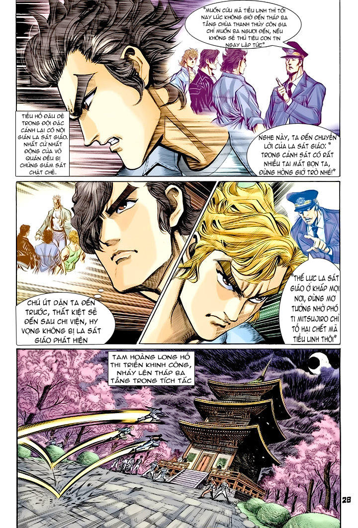 Long Hổ Môn Chapter 67 - Trang 2