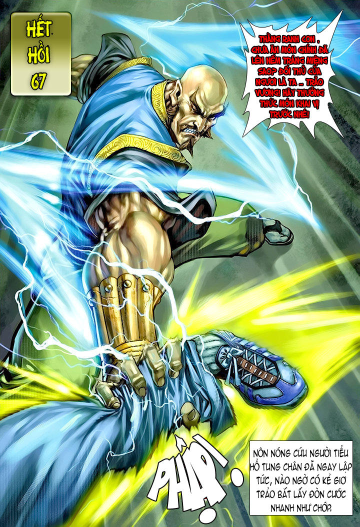 Long Hổ Môn Chapter 67 - Trang 2