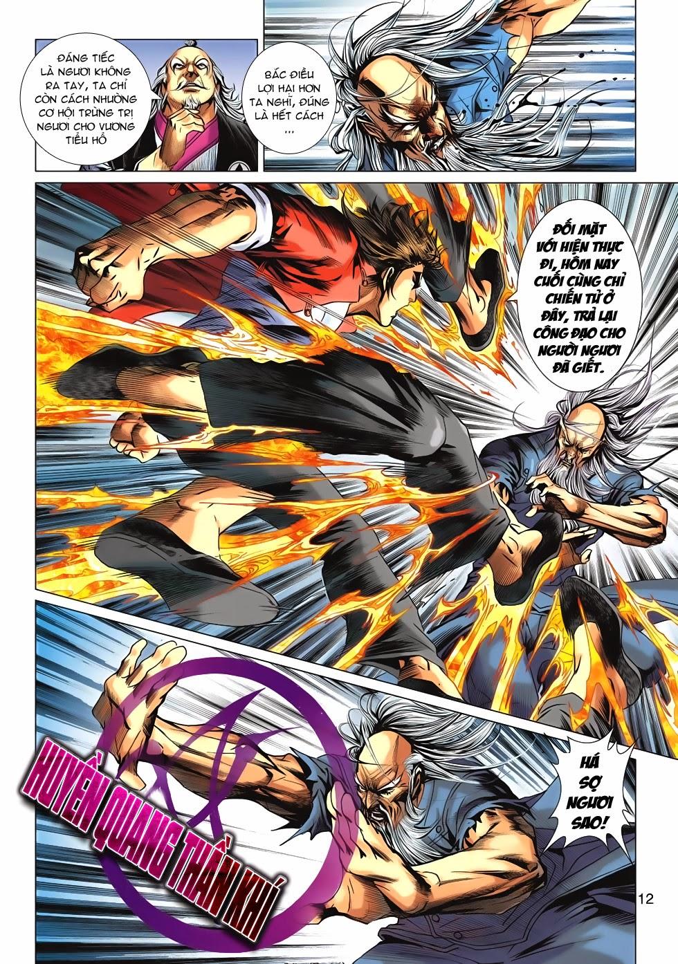 Long Hổ Môn Chapter 670 - Trang 2