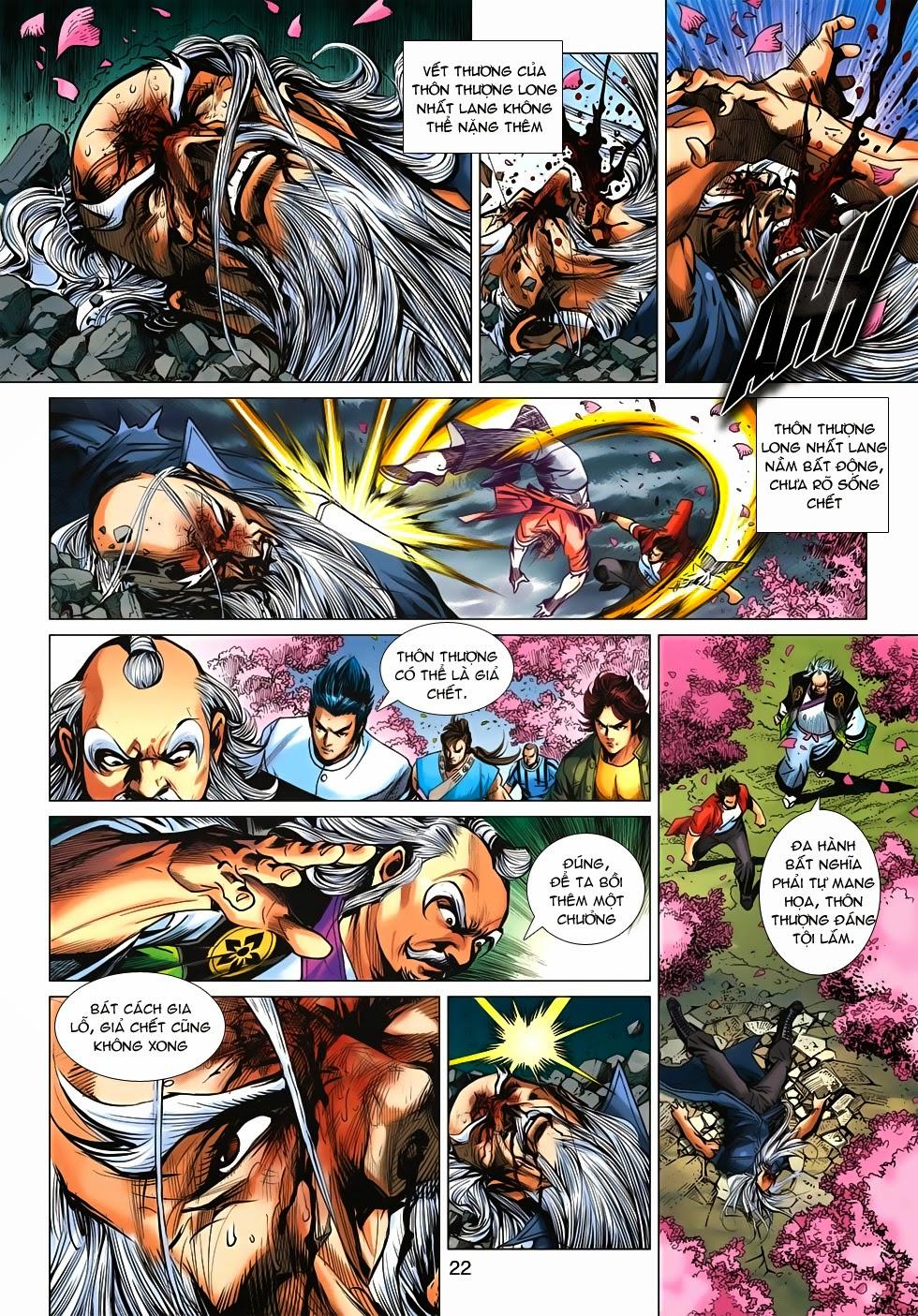 Long Hổ Môn Chapter 670 - Trang 2