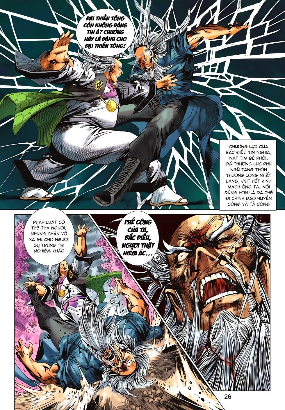 Long Hổ Môn Chapter 670 - Trang 2