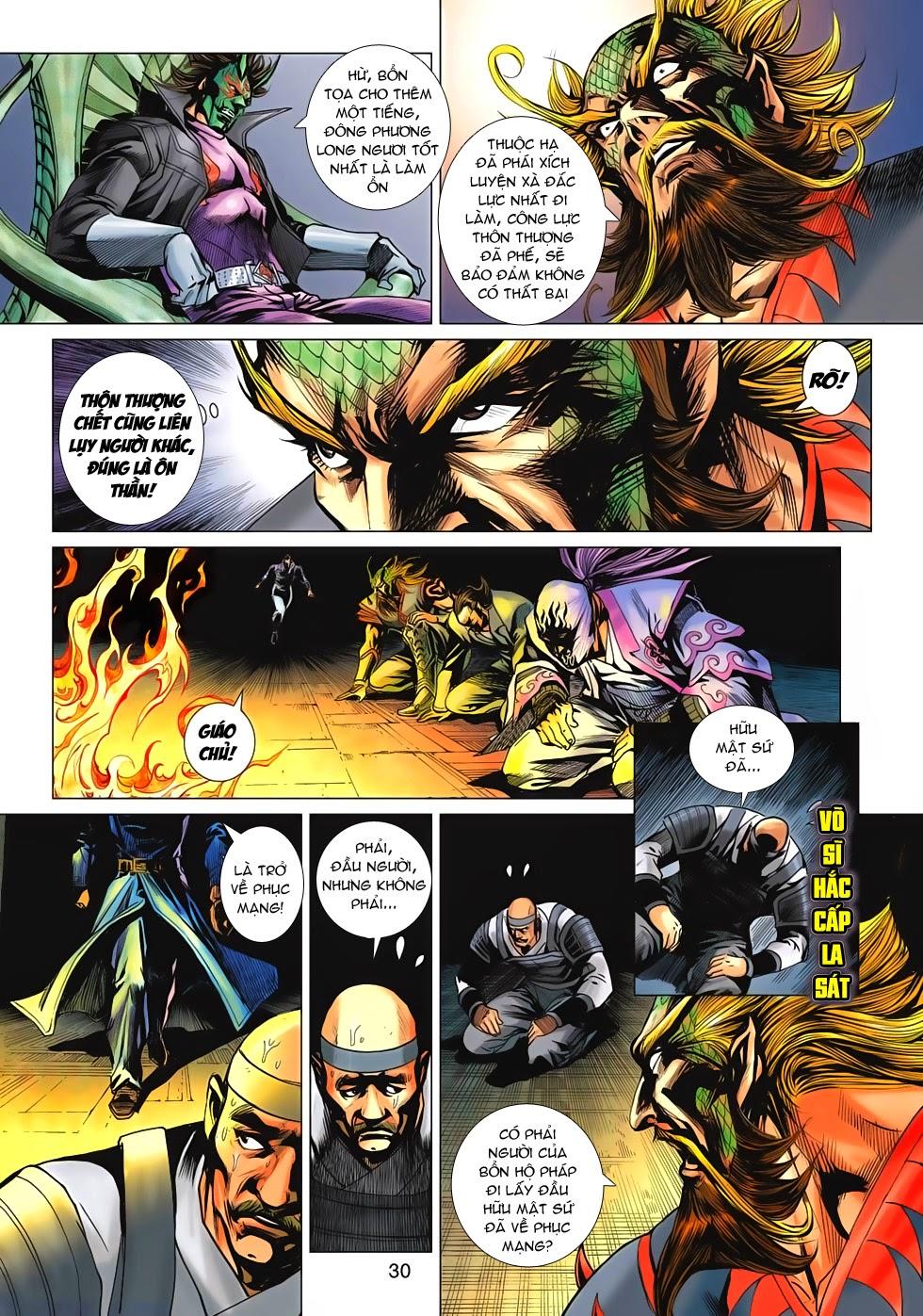 Long Hổ Môn Chapter 670 - Trang 2