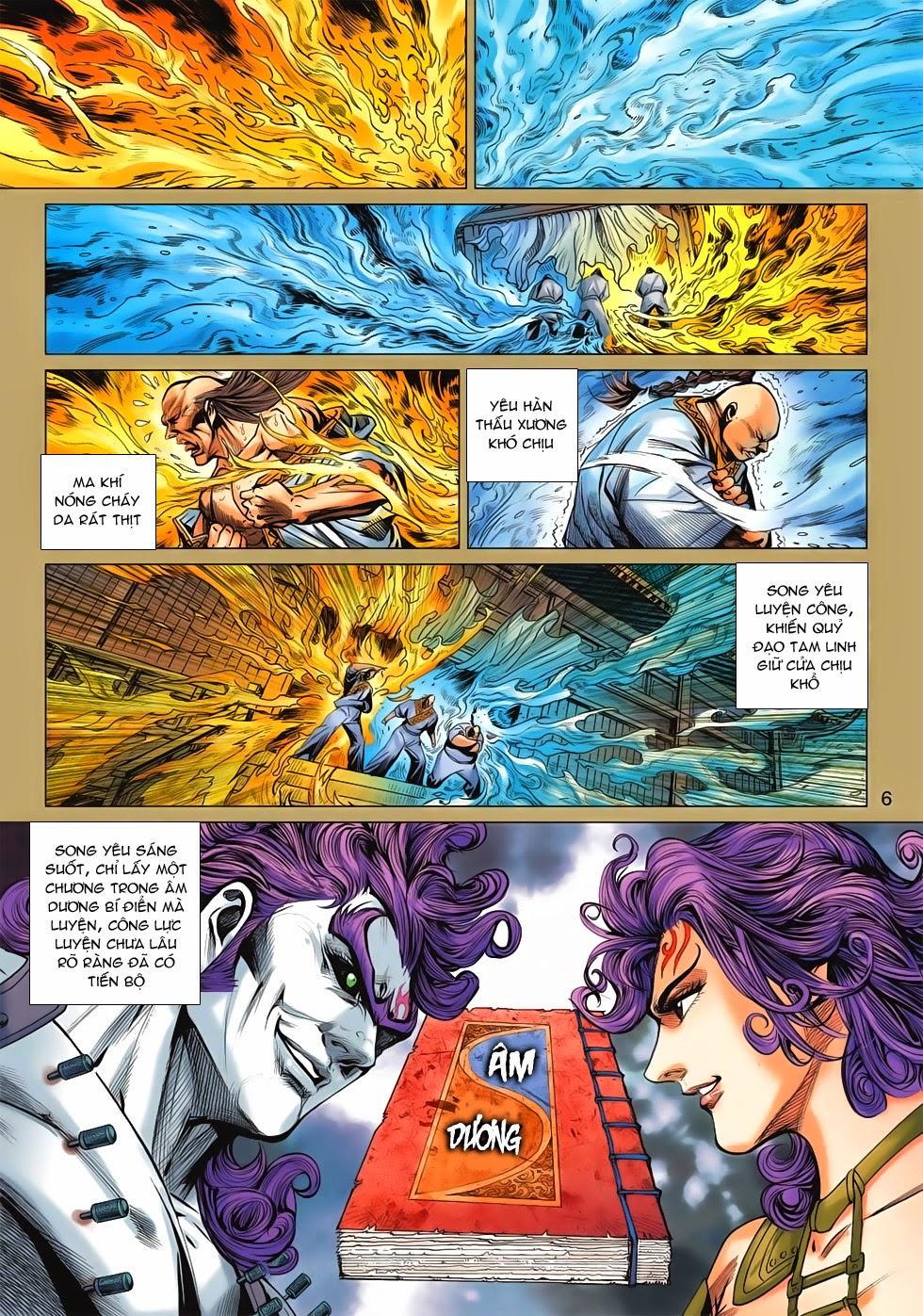 Long Hổ Môn Chapter 670 - Trang 2