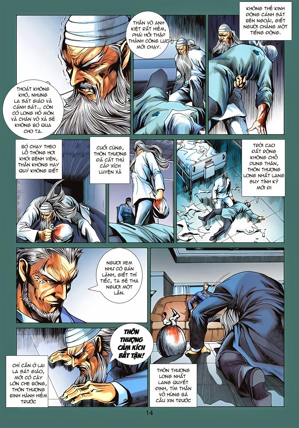 Long Hổ Môn Chapter 671 - Trang 2