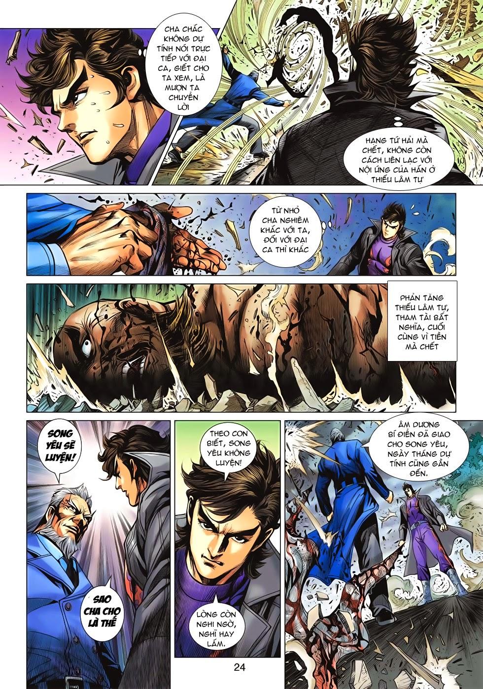 Long Hổ Môn Chapter 671 - Trang 2