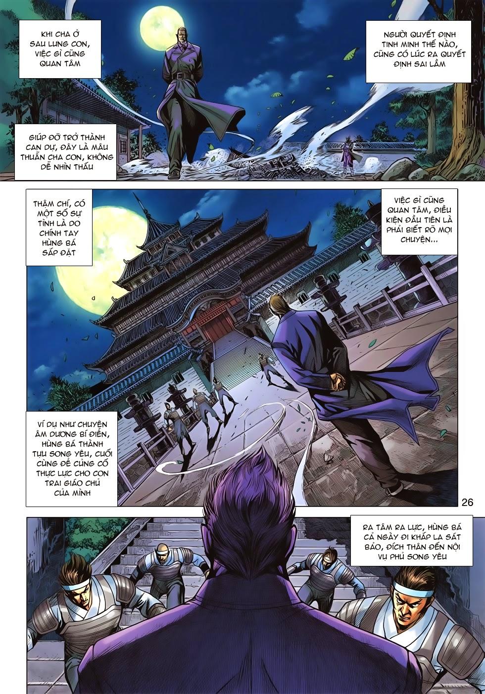 Long Hổ Môn Chapter 671 - Trang 2